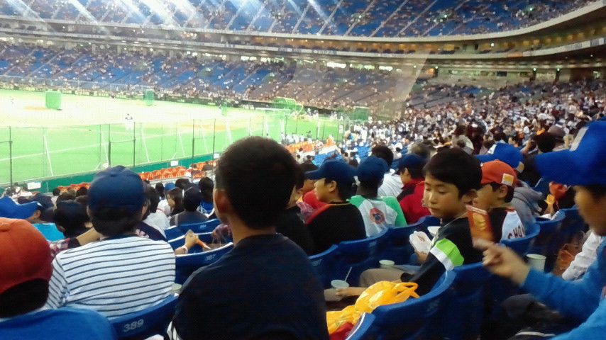f0227120_1731176.jpg