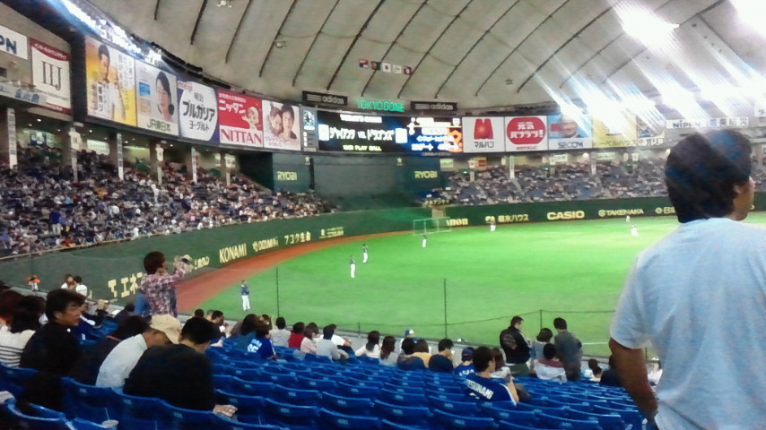 f0227120_1731195.jpg