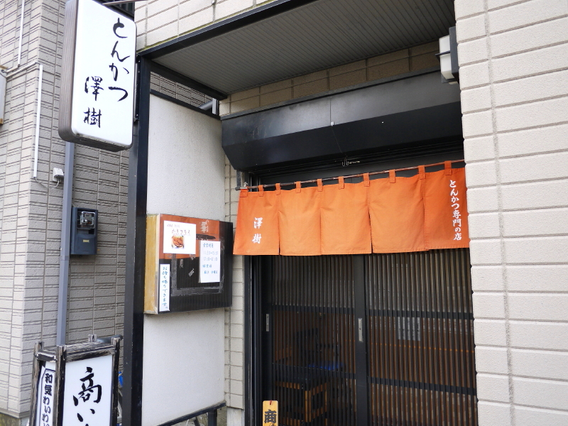 b0153224_17115281.jpg