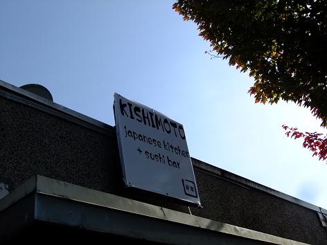 f0111926_11275123.jpg