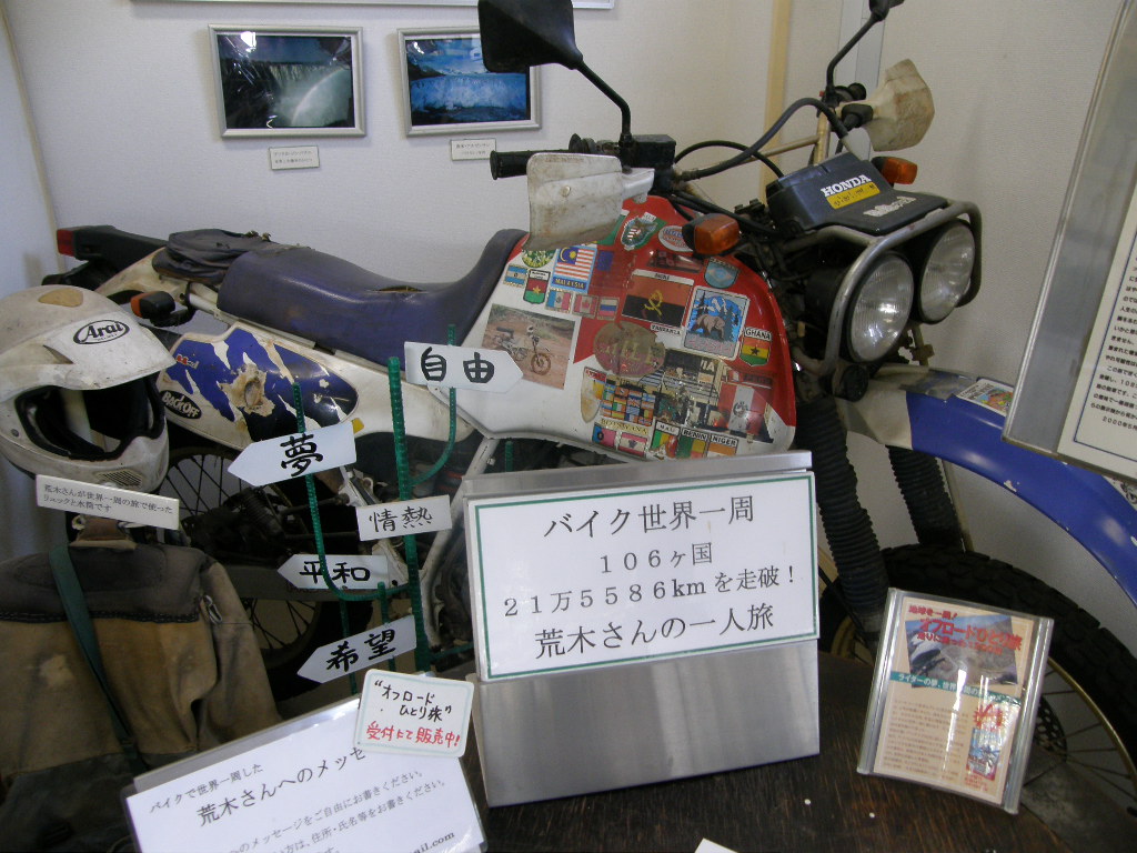 c0141933_2221710.jpg