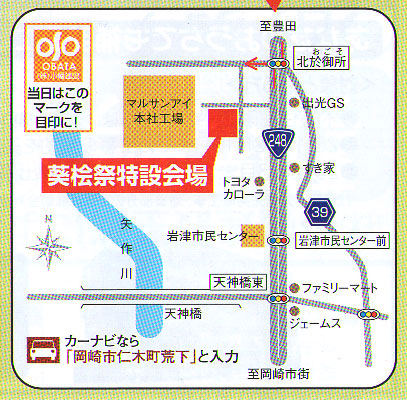f0126934_238771.jpg