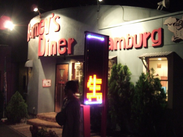 c0208836_14561151.jpg