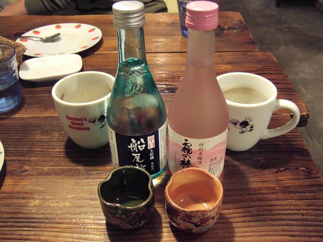 c0208836_1457166.jpg