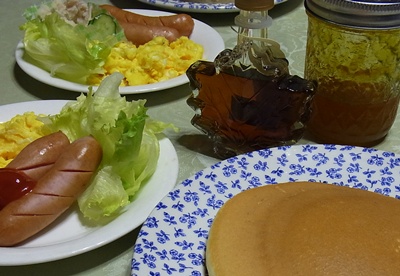 ブランチ
