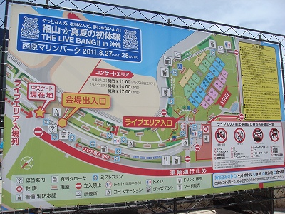 a0182241_22173060.jpg