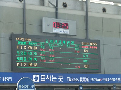 e0173645_16312013.jpg