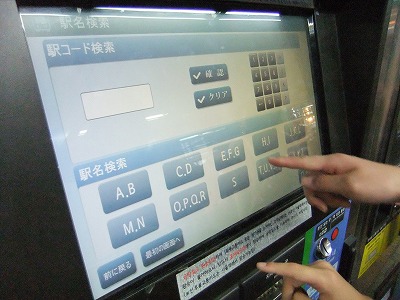e0173645_9524177.jpg