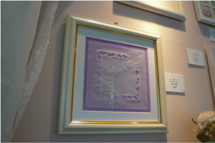 b0182846_21401910.gif