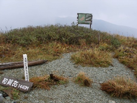 c0037553_1121184.jpg