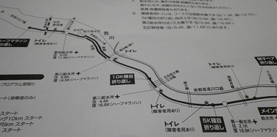 f0156159_15503444.jpg