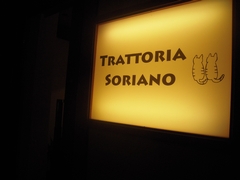 d0083265_17513040.jpg