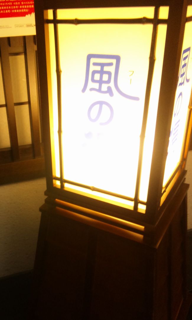 b0014576_5411448.jpg