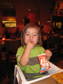 f0068883_8502959.jpg