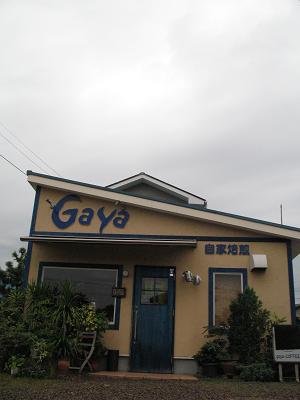 e0130185_9282988.jpg
