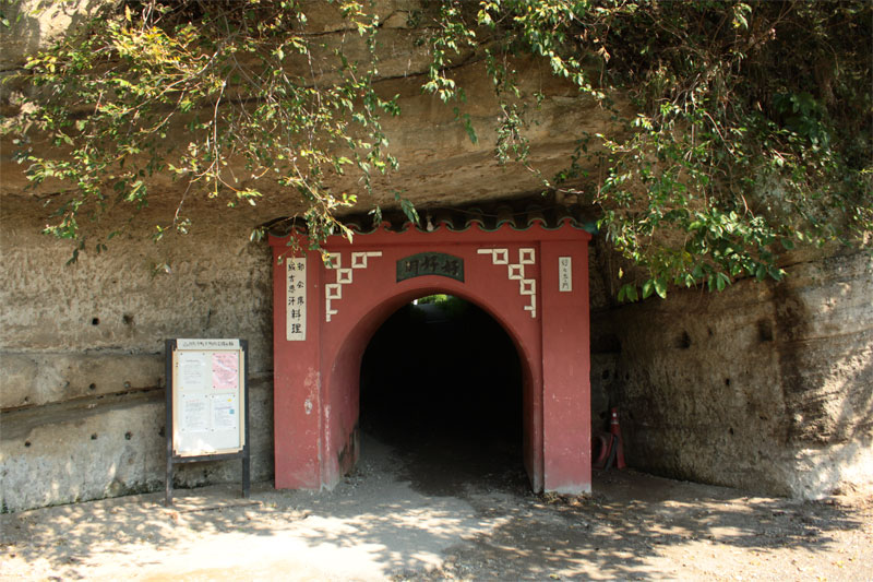 d0217090_16554172.jpg