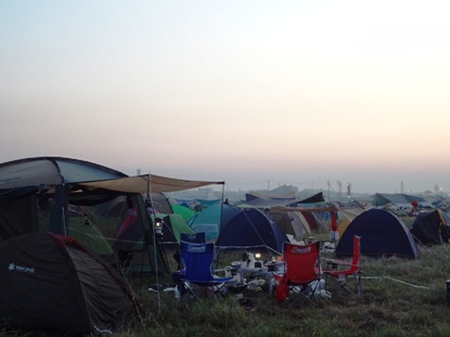 e0137390_206794.jpg