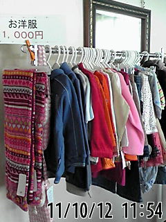 e0221990_145672.jpg