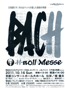 a0030594_22301336.png