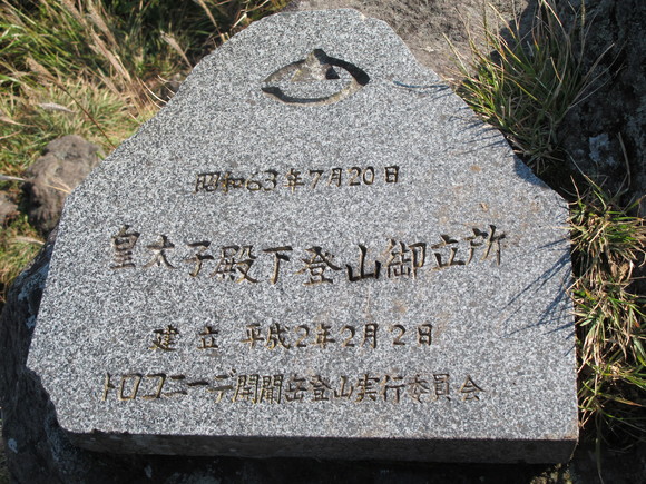 a0166196_222374.jpg