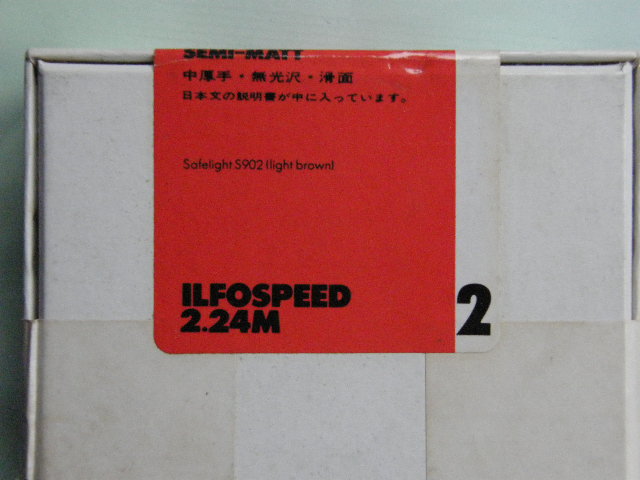 c0108198_164479.jpg