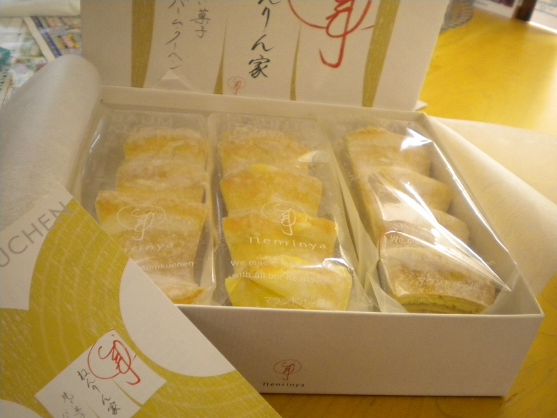 c0229312_6212213.jpg