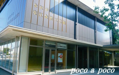 d0111216_20332484.jpg
