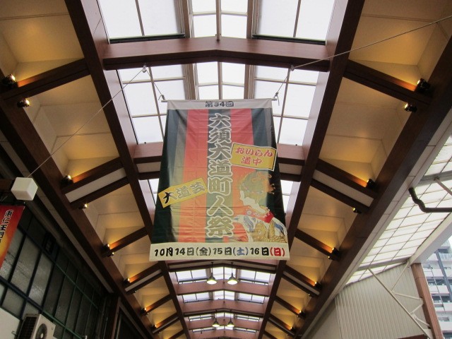 c0225420_1017166.jpg
