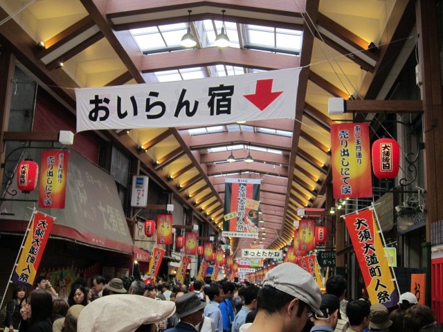 c0225420_1030780.jpg
