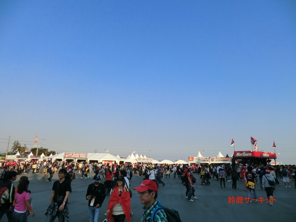 f0186021_1255269.jpg