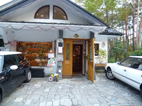 c0013922_22432512.jpg