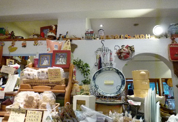 c0013922_2244896.jpg