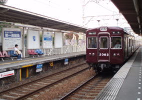 c0025724_9205484.jpg