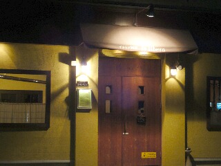 f0181524_21275459.jpg