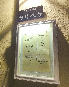 f0181524_21281572.jpg