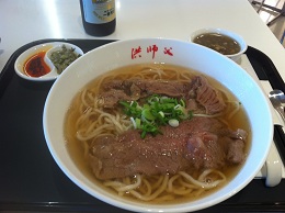 e0139234_8434652.jpg