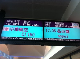 e0139234_8442012.jpg