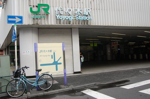 c0212636_1014454.jpg