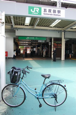 c0212636_1026686.jpg