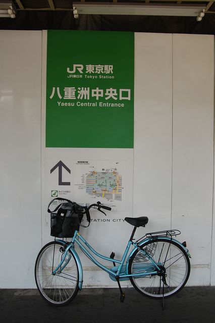 c0212636_10363050.jpg