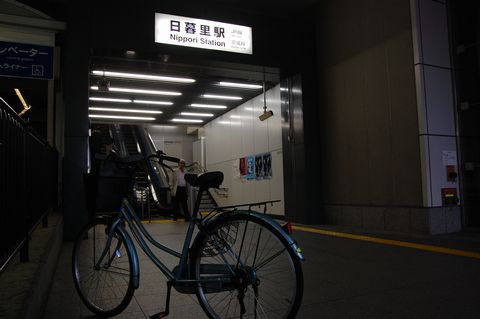 c0212636_958492.jpg
