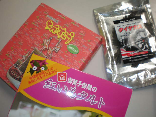 a0111637_18125138.jpg