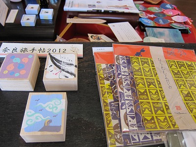 d0229442_1238771.jpg