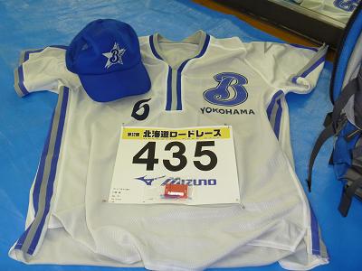 a0156548_2294576.jpg