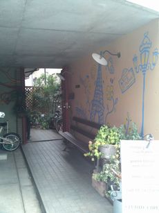 e0106251_2142321.jpg