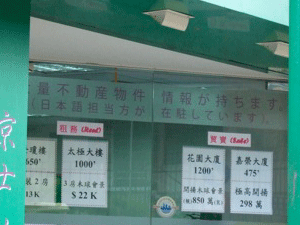 f0190653_12425854.gif