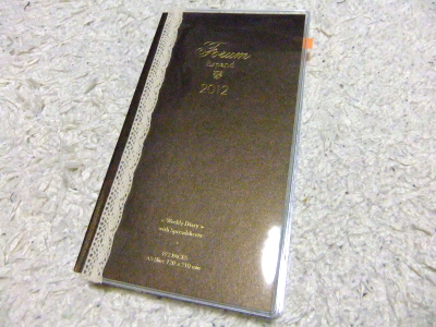e0036558_21351176.jpg