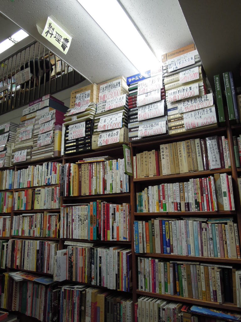 a0199262_2325545.jpg