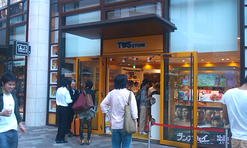 d0158464_203275.jpg