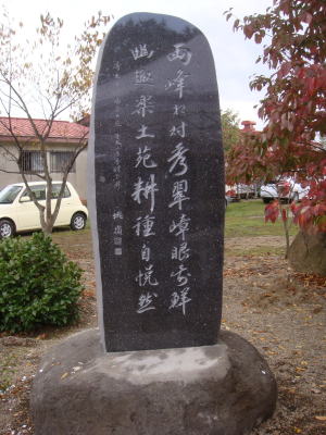 f0168873_22395332.jpg
